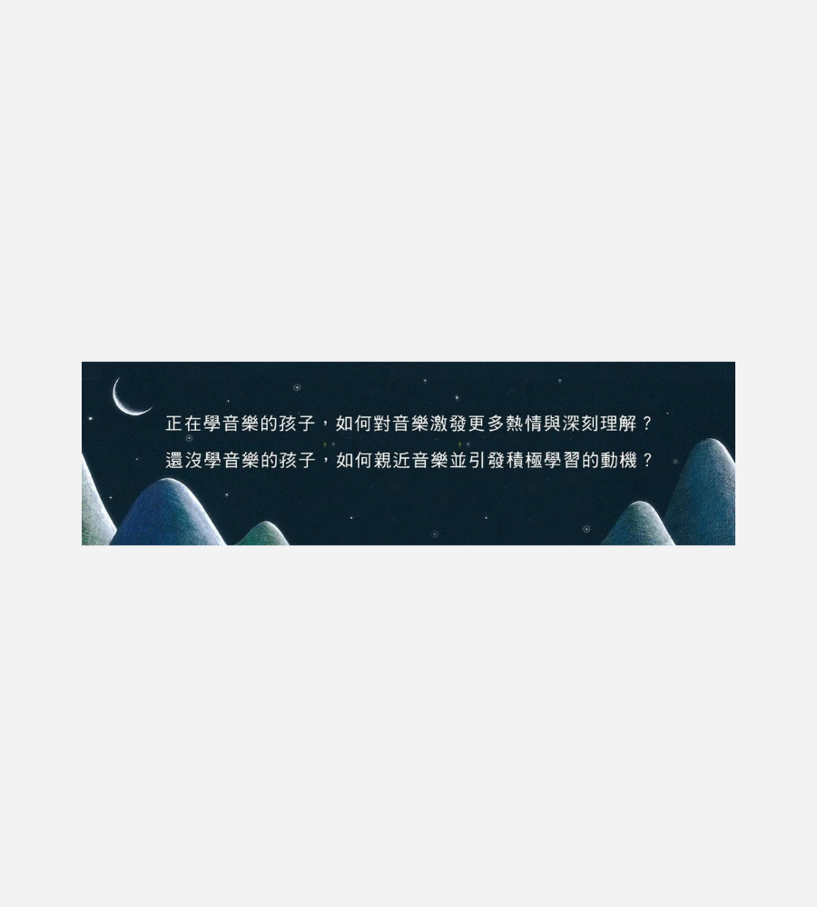 Alternative Text